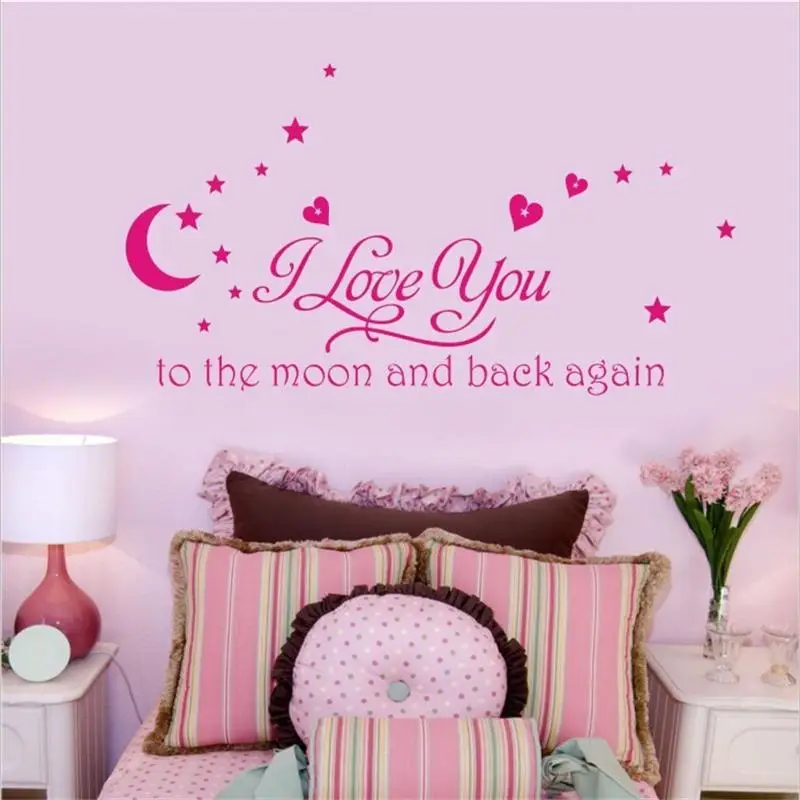 Я люблю тебя на Луну и обратно звезда ребенок младенец дети Дети Виниловая