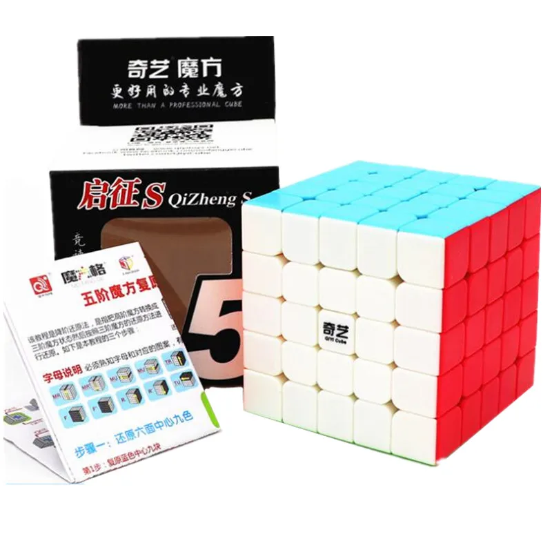 QIYI Qi Zheng S 5x5 волшебный куб пазл игрушки для начинающих