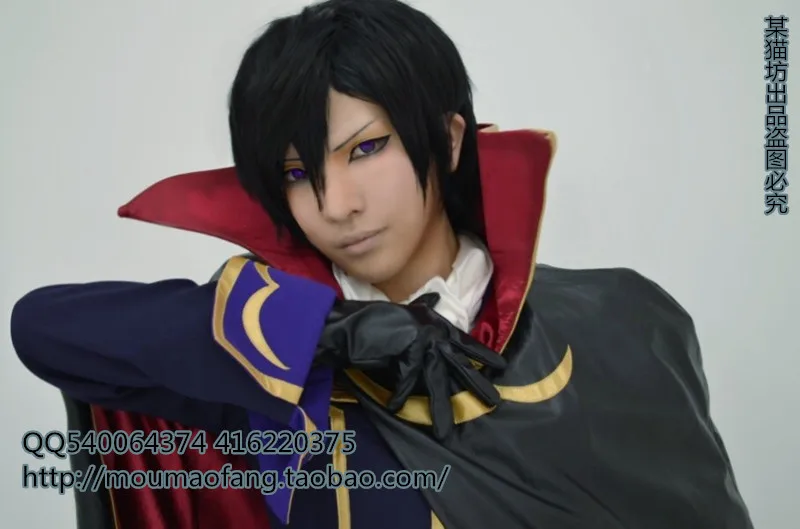 Code Geass нулевой Lelouch Косплэй костюм, полный набор