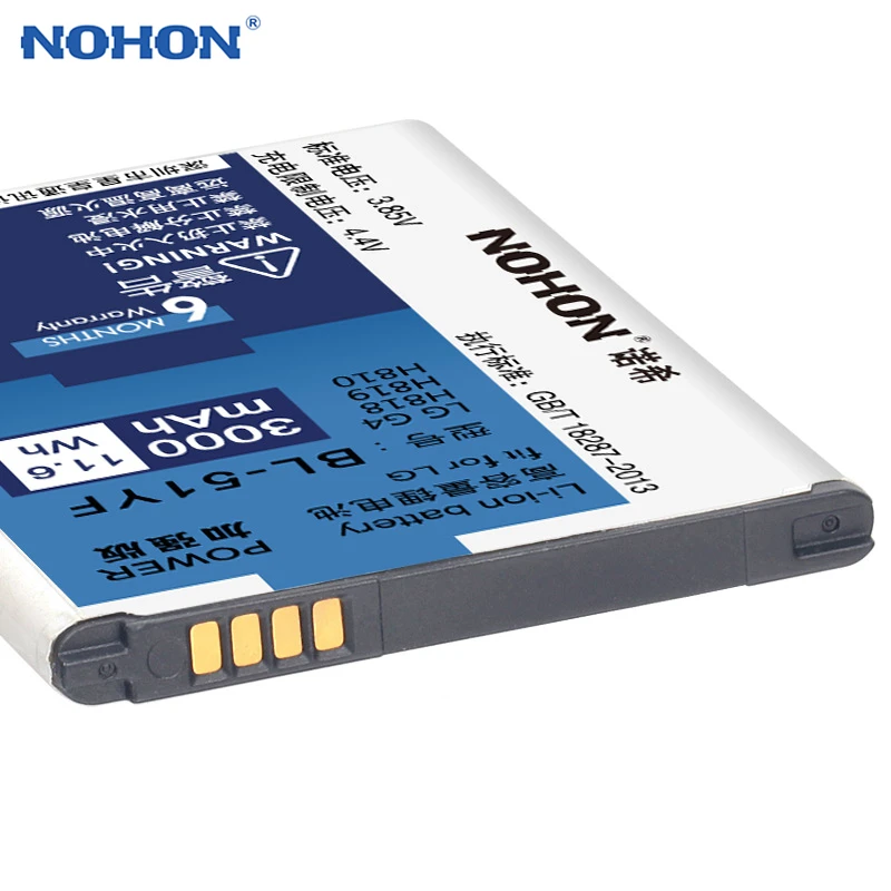 Nohon 3000 мАч BL 51YF запасная батарея для LG G4 H810 H818 H819 H815T H818N F500 F500K F500S F500L VS999 Мобильный