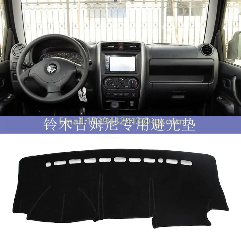Аксессуары для стайлинга автомобиля dashmats крышка приборной панели Mazda AZ-Offroad 1998-2016