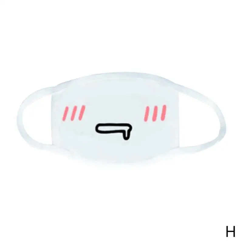 H 1 шт. модная Милая противопылевая маска Kpop хлопковая маска для губ Emotiction Masque Kpop Masks аниме мультфильм рот Муфельная маска для лица - Цвет: H