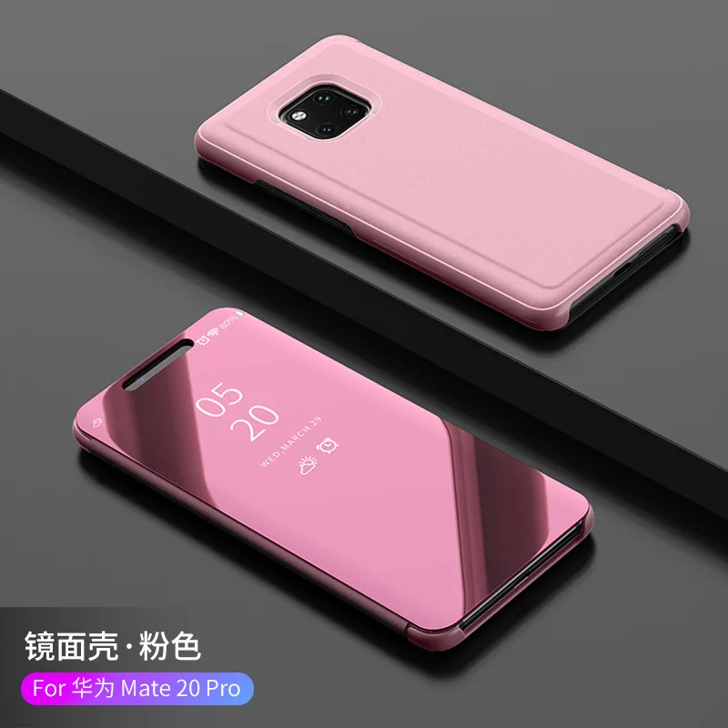 Чехол для телефона с функцией отображения Clear View Wake Sleep для Huawei Mate 9 PRO, Mate 10, P9, P9 Plus, P10, P20, Mate 8, Smart Mirror (розовый).