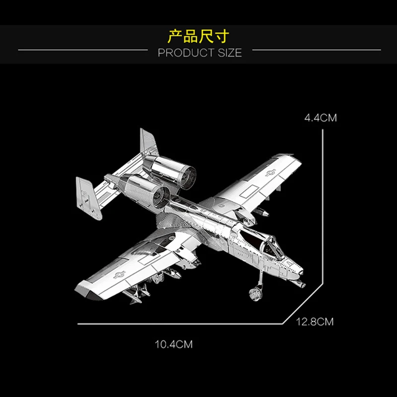 HK Nan yuan, 3D металлическая головоломка, модель, сделай сам, лазерная резка, пазлы, модель для взрослых, детей, Обучающие игрушки, настольные украшения - Цвет: A-10