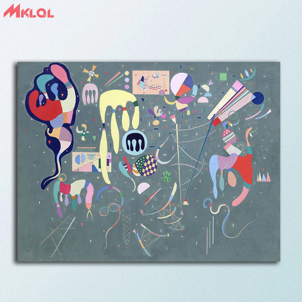 Картина на холсте Wassily Kandinsky различные действия для гостиной украшение дома