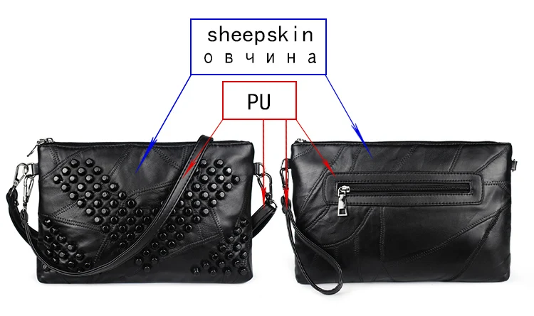 Роскошные черные женские сумки-мессенджеры из натуральной кожи, маленькая сумка через плечо из овчины с заклепками, модные клатчи, женские сумочки