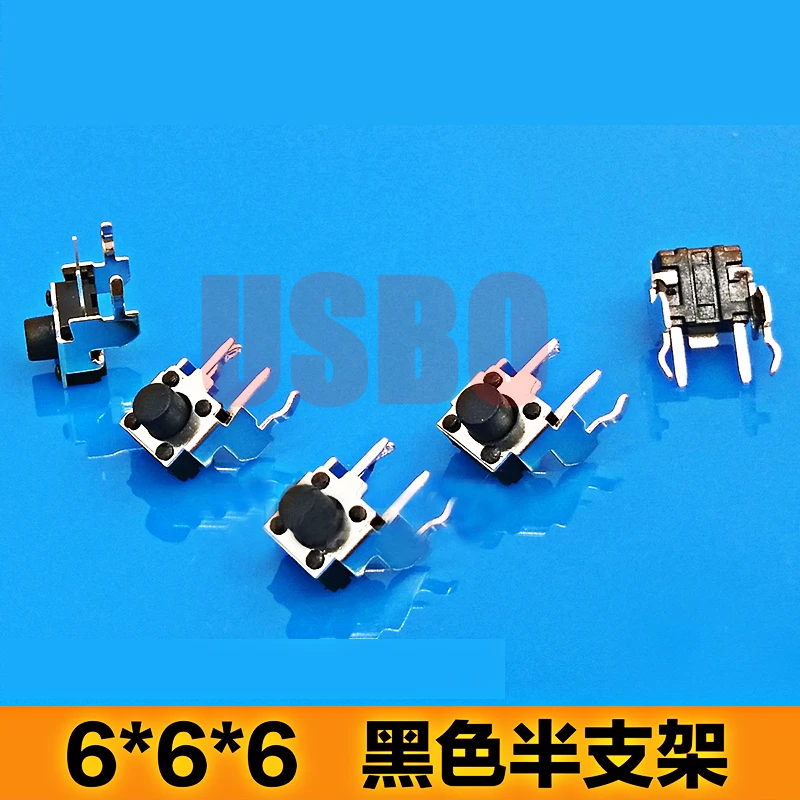 

2Legs Feather Touch Switch With Button Horizontal Type With Support Touch Switch With Support 6*6*6mm