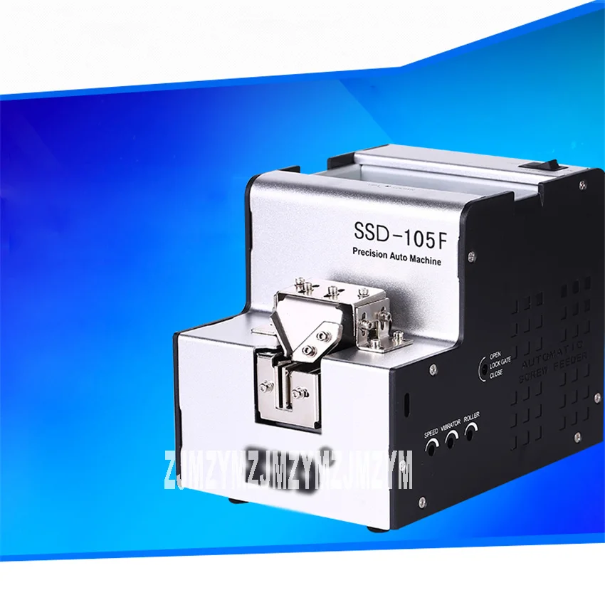 Обновленная Автоматическая винтовая машина SSD-105F подача винтов устройство