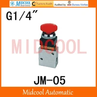 high quality mechanical pneumatic valve port 14 jm 05 two position three way