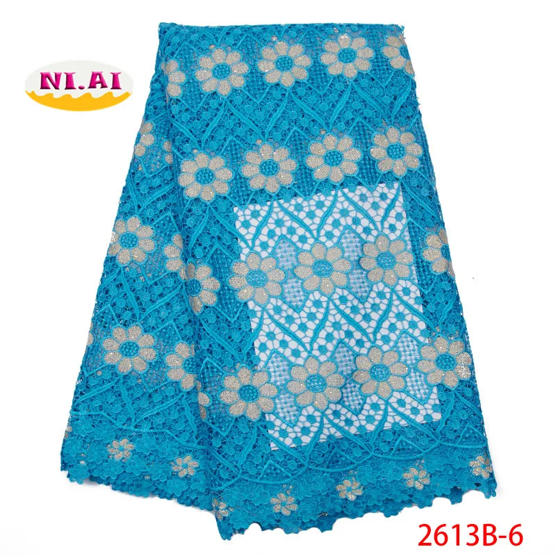 Cream Water Soluble Lace Fabric For Dress Newest Flower Guipure Bridal Wedding Materials MR2613B | Дом и сад