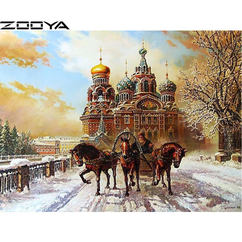 ZOOYA Полный алмаз живопись человек карета замок вышивка крестом круглые стразы