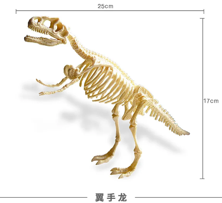 UKENN динозавр fossil плесень 18-26 см длина каркасная модель динозавра 3D Динозавры головоломки 7671 - Цвет: 7672