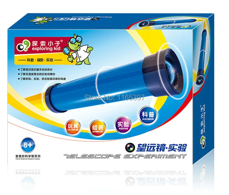 Обучающие модели для детей подростков материал экспериментов телескоп|experiment