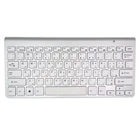 Арабская клавиатура, ультратонкая беспроводная клавиатура, бесшумная клавиатура высокого качества 2,4G для Apple Style Mac Windows XP 7 10 Android TV Box