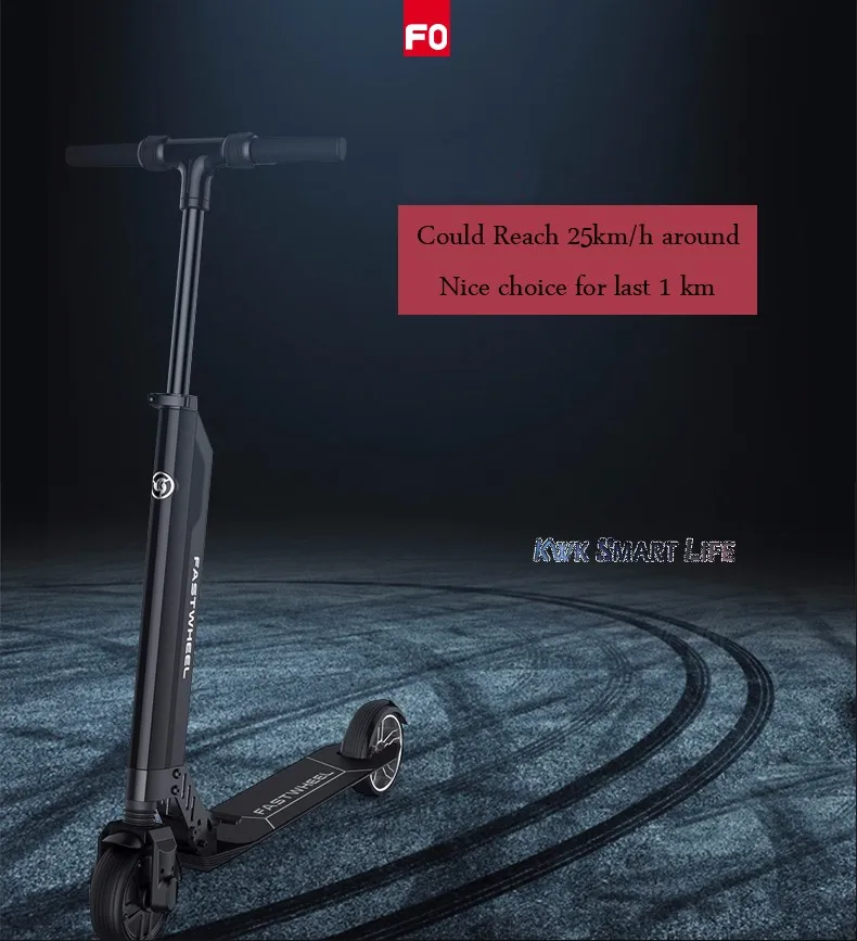 F0 KUICKWHEEL/FASTWHEEL е-байка 36В 160 Вт мини складной электрический скутер