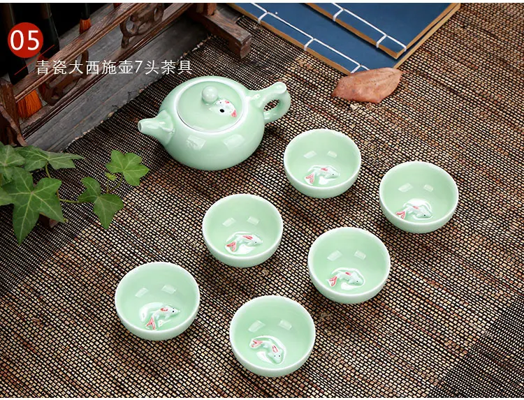 Чайный набор Longquan Celadon, керамический чайник Gaiwan, чайная чашка, китайский чайник кунг-фу, посуда для напитков, подарок для друга