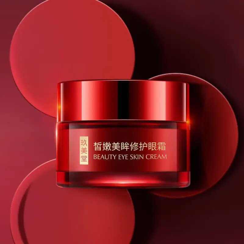 Восстанавливающий увлажняющий крем для век против морщин лифтинг укрепляющий