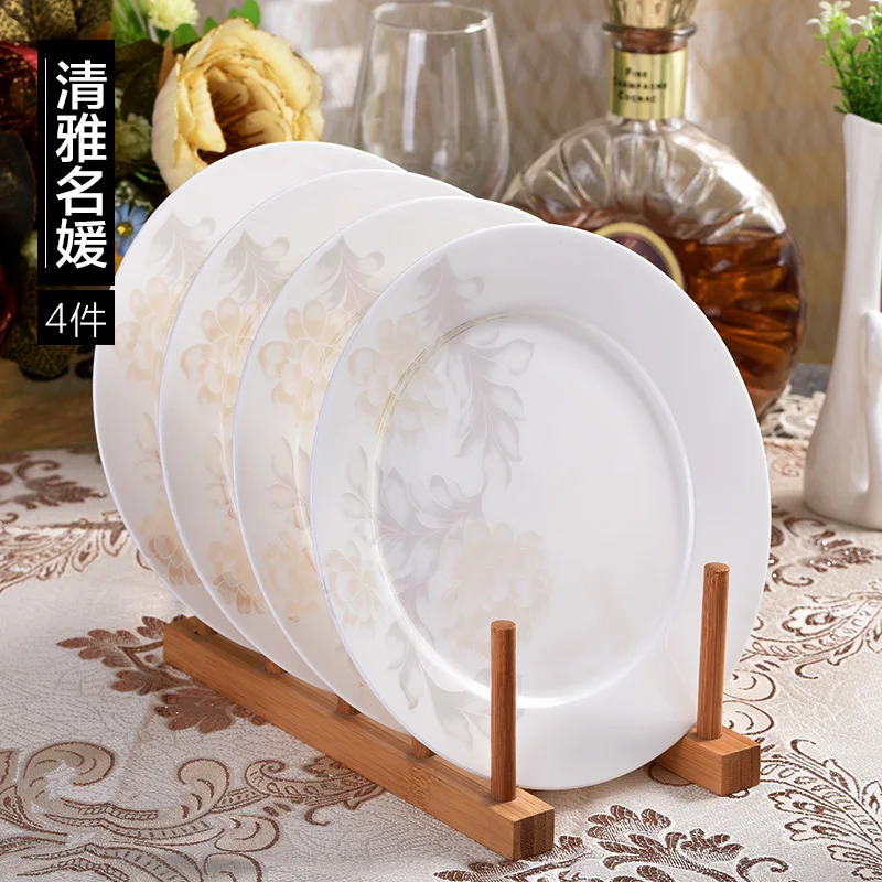 

Ceramic plate dish 8 inches flat bone plate Bone China Chinese household tray simple flat plate plate set