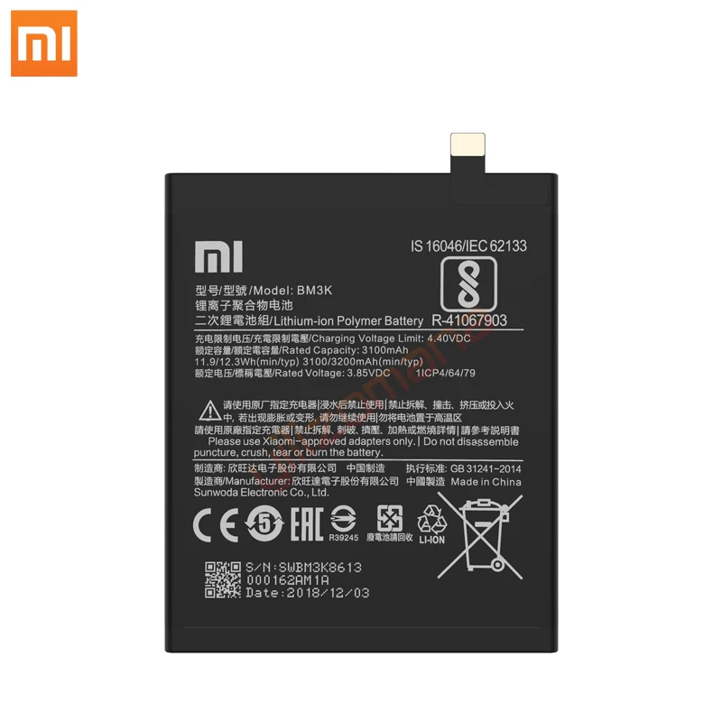 Аккумулятор для телефона Xiao mi BM3K 3200 мАч для Xiaomi mi x 3 mi x3, высококачественные сменные батареи, розничная, посылка, бесплатный инструмент