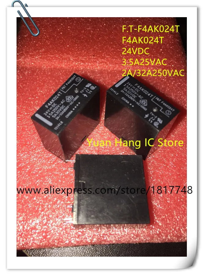 10 шт./лот реле FTR-F4AK024T 24V F4AK024T F.T-F4AK024T 24vdc