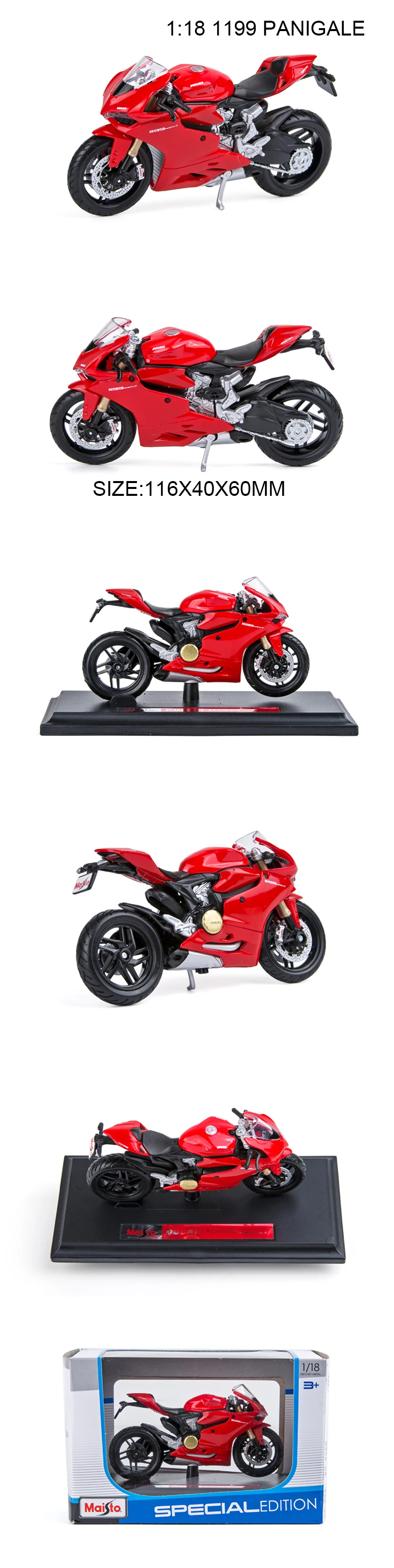 Maisto 1:18 модели мотоциклов Ducati 1199 PANIGALE красный литой под давлением мото миниатюрная гоночная игрушка для коллекции подарков