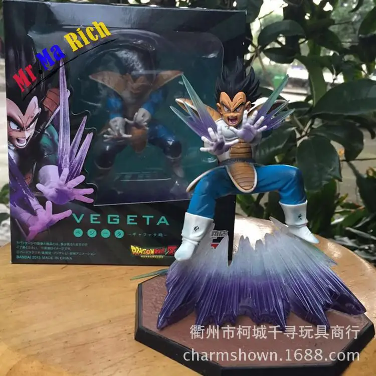 Мяч Figuarts Zero Vegeta Galick пистолет фигурку ПВХ Коллекция Фигурки игрушки для