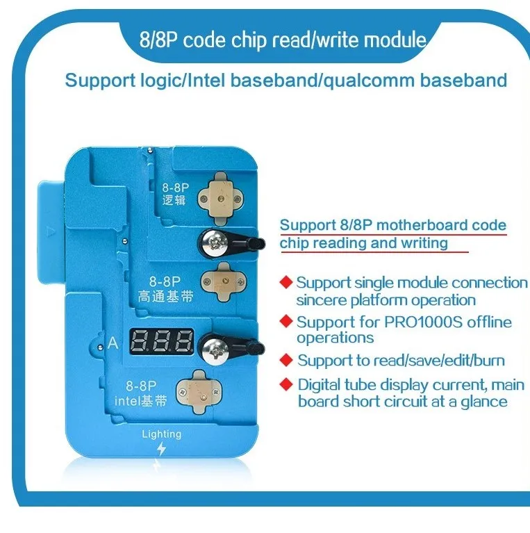 Module for 8-8P JC PRO1000S Logic Baseband EEPROM IC чип несъемная материнская плата чтение записи модуль для iPhone 4 5 6 6S 7 7P 8 8P iPad 23456 - Цвет: Module for 8-8P