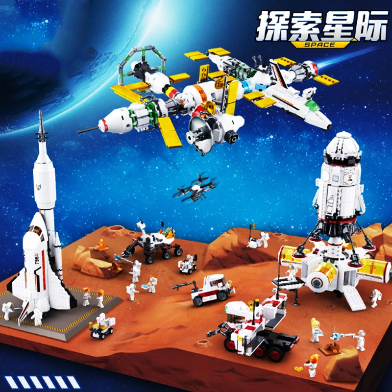 Детские строительные блоки игрушка совместимая с Legoingly Аэрокосмическая модель
