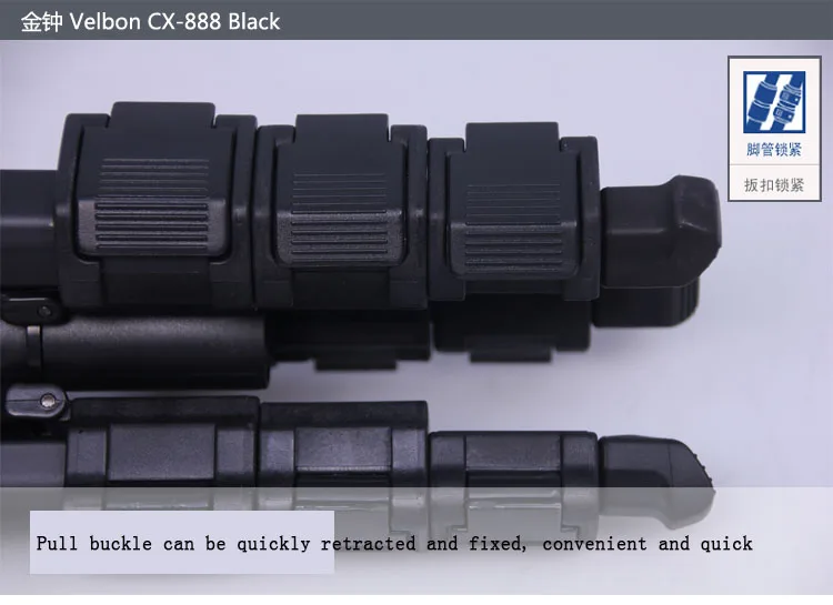 Компактный алюминиевый штатив Velbon CX-888 секциями для путешествий