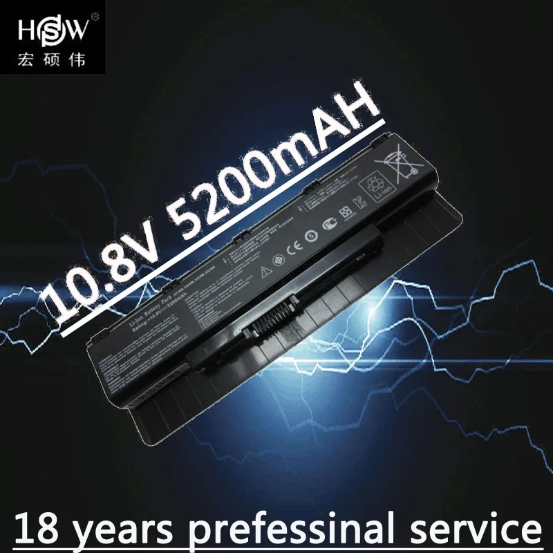 HSW 6 ячеек Аккумулятор для ноутбука Asus N46 N46V N46VJ N46VM N46VZ N56 N56D N56V N56VJ N76 N76V A31-N56 A32-N56