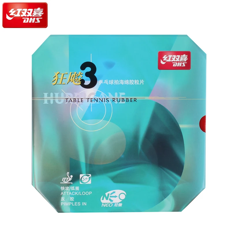 DHS Neo HURRICANE 3 Pips-в настольный теннис резиновая ракетка для пинг-понга Резина ITTF одобренный контроль/петля Raquete