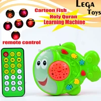 cartoon fish arabic rc control toys learning machineeducational islam baby toys holy quran islamic kids with light projection
