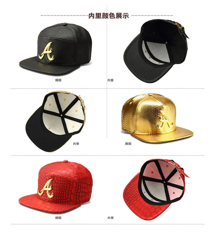 Новый стиль бейсболки с логотипом из искусственной кожи золотистые крокодиловой