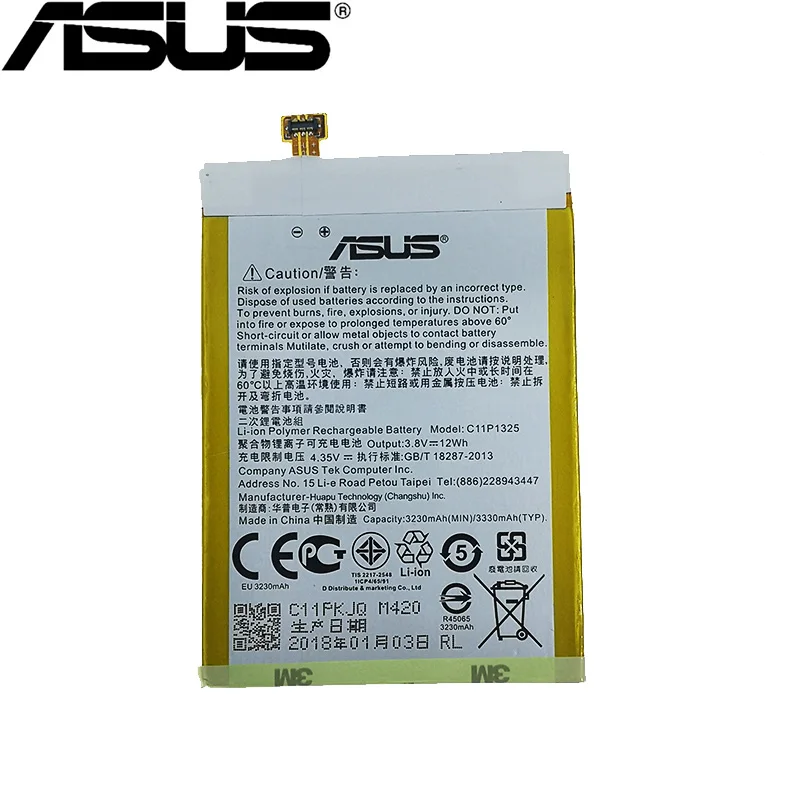 ASUS 3330 мАч C11P1325 батарея для Asus ZenFone 6 A600 A600CG T00G A601CG телефон батарея новейшего производства