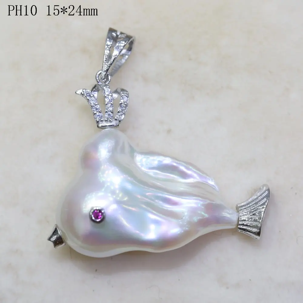 Уникальный кулон в виде рыбки из натурального пресноводный барочный жемчуг