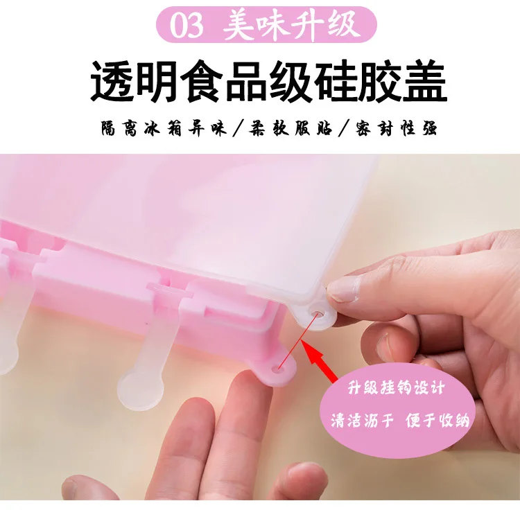 Креативная 3 даже Пищевая силиконовая форма для льда DIY Форма для изготовления мороженого летние кухонные принадлежности для выпечки