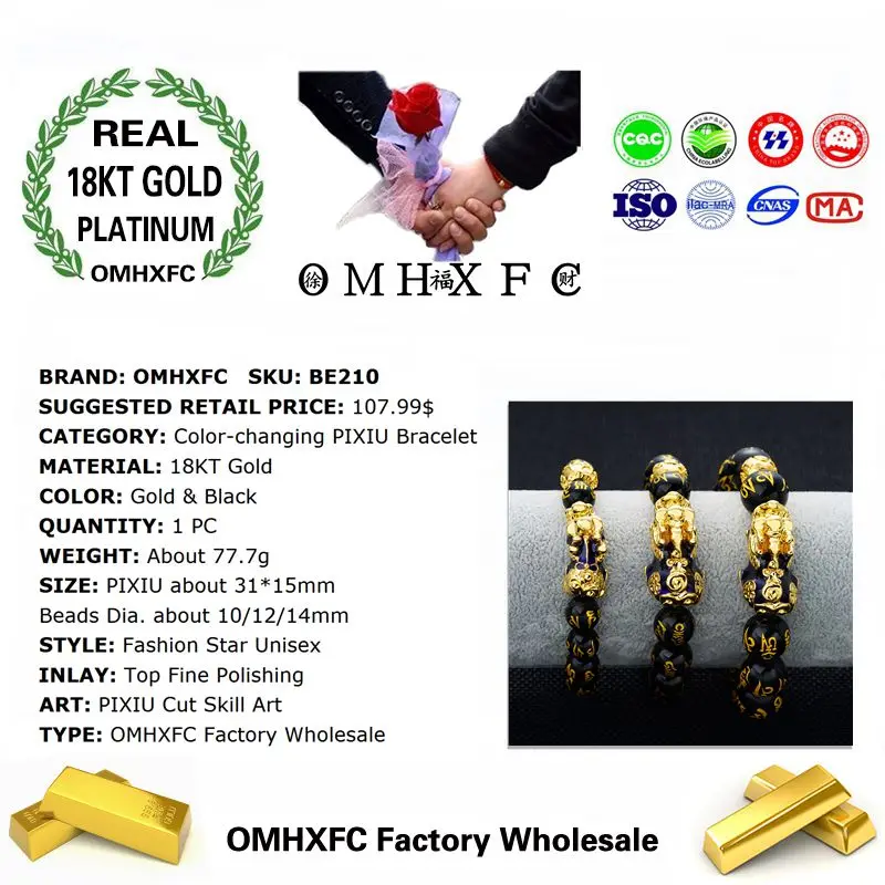 OMHXFC оптовая продажа Европейская мода женские мужские унисекс вечерние подарок