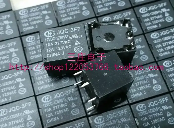 Реле JQC 3FF 12VDC 1ZS (551) T73 1C 12V|relay|jqc-3ffrel |