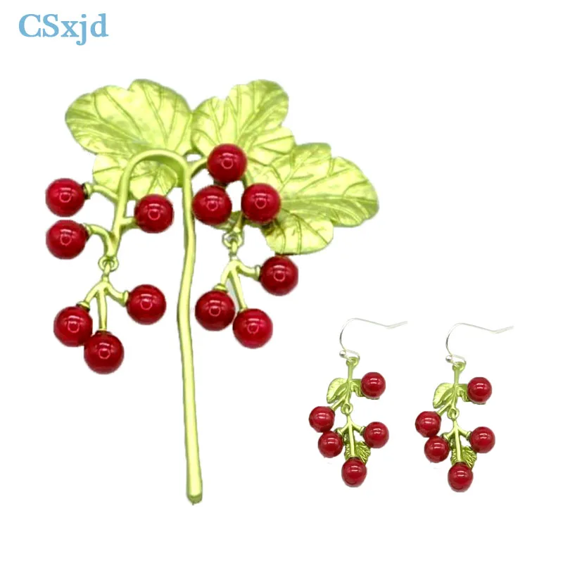 CSxjd винтажное растение ювелирные изделия красная Вишня брошь шарф Пряжка
