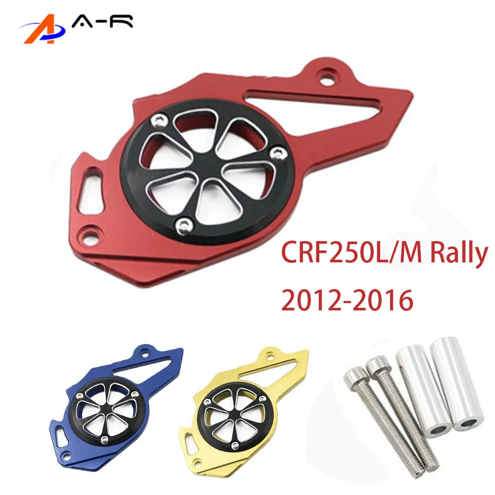 Крышка цепной звездочки защита рамы защита двигателя для Honda CRF 250L 250M ралли 2012 2013 CRF250M CRF250L