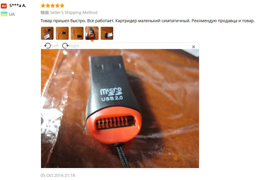 Высокое качество Портативный высокоскоростной USB 2,0 Мини Micro SD T-Flash TF M2 считыватель карт памяти Price_KXL0327