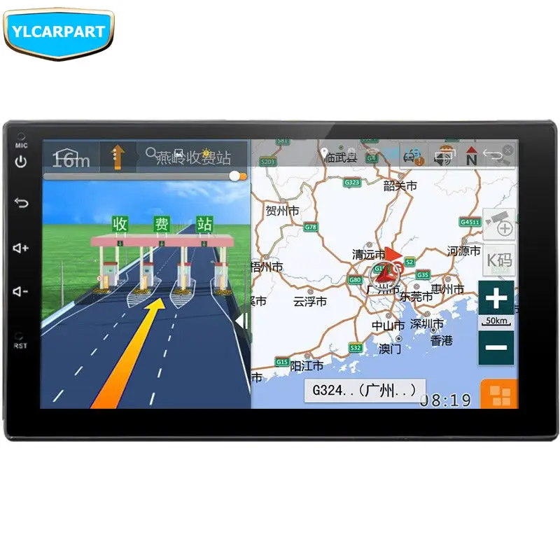 Для Geely LC Cross GC2 RV GX2 Emgrand Xpandino Panda Pandino автомобильный GPS навигатор DVD плеер обратное