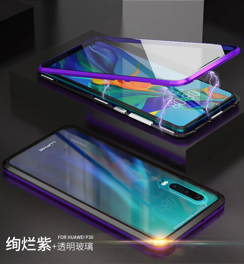 Роскошный защитный Магнитный чехол на весь корпус для huawei P30 Pro чехол 360 прозрачная задняя крышка из закаленного стекла для huawei P30 чехол - Цвет: black purple