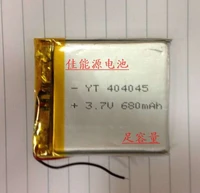 3 7v polymer lithium battery 404045 680mah e book reader wireless headset rechargeable li ion cell