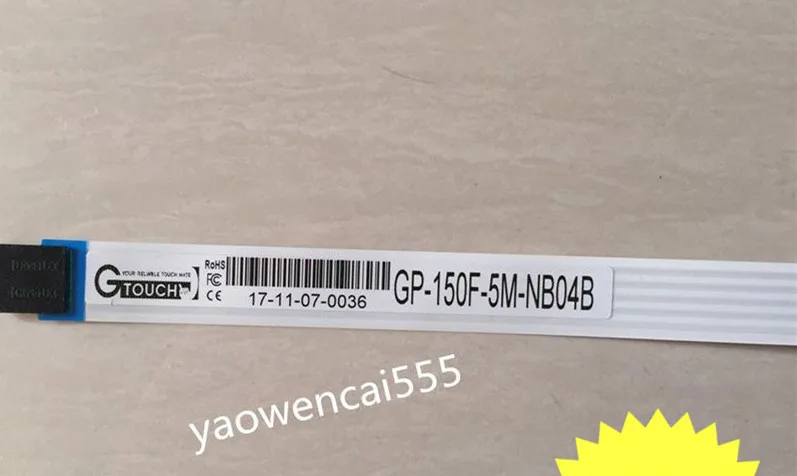 Новый GP-121F-5M-NB09B GP-084F-5M-NB04B экран | Компьютеры и офис