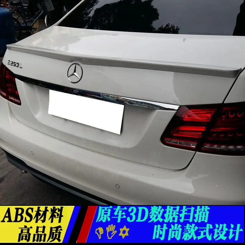 Спойлер из АБС пластика для Mercedes Benz W212 E320LE260LE300LE63 заднее крыло автомобиля спойлер