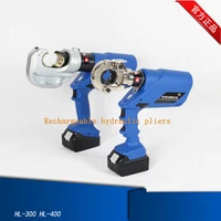 hl 300 hl 400 battery powered crimping tools electric hydraulic crimping plier for crimping 10 300mm2 16 400mm2