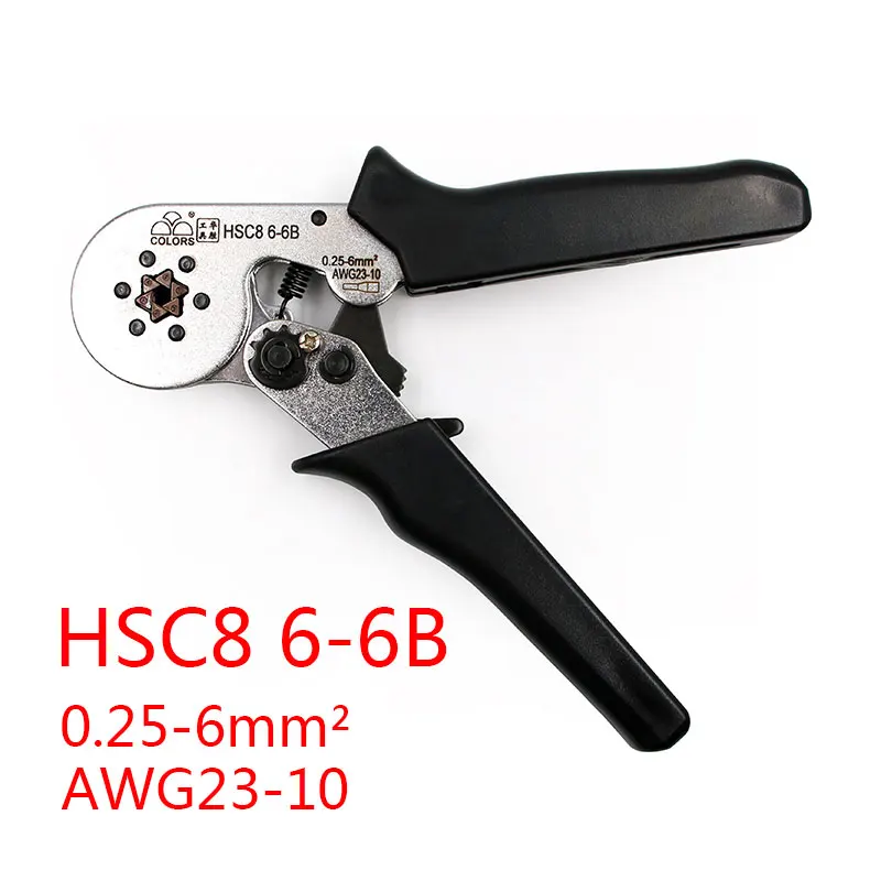 HSC8 6 6B FASEN HSC8 6-4 HSC8 6-6 саморегулирующаяся мини-тип обжимные плоскогубцы 0,25-6mm2 0,25-10mm2 плоскогубцы ручной инструмент набор VE клеммы соединители - Цвет: HSC8 6 6B