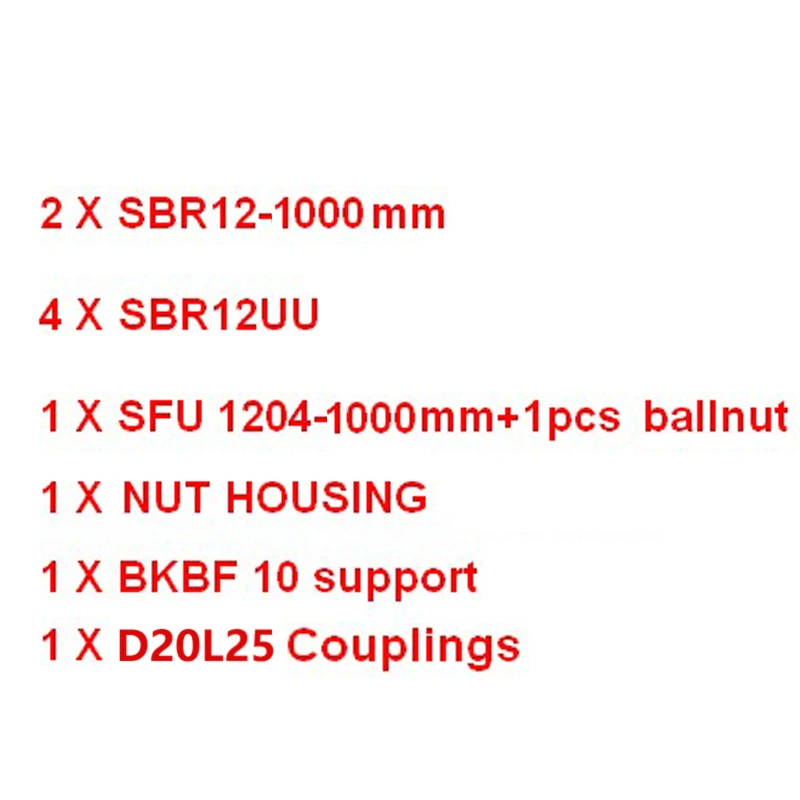 sfu1204-1000 2xSBR12 w 4xSBR12UU линейные направляющие шарикового винта SFU RM1204-300 400 500 550 600 800 1000 1500 мм+ BK/BF10+ шариковая гайка Корпус+ Соединительная муфта для CNC - Цвет: sfu1204-1000