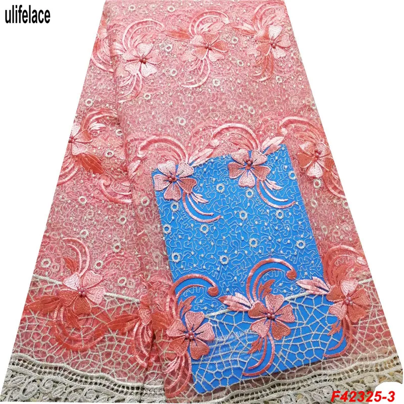 Новый дизайн французская кружевная ткань с цветным бисером шнур африканская